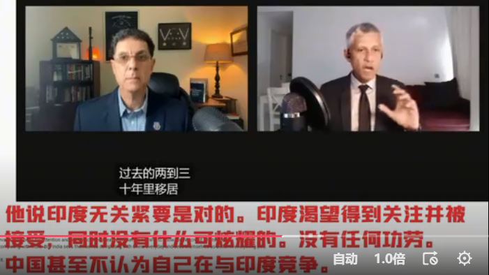 cfmns研究报告忧国忧民的学者多于中国比台湾更加自由印度出现民族