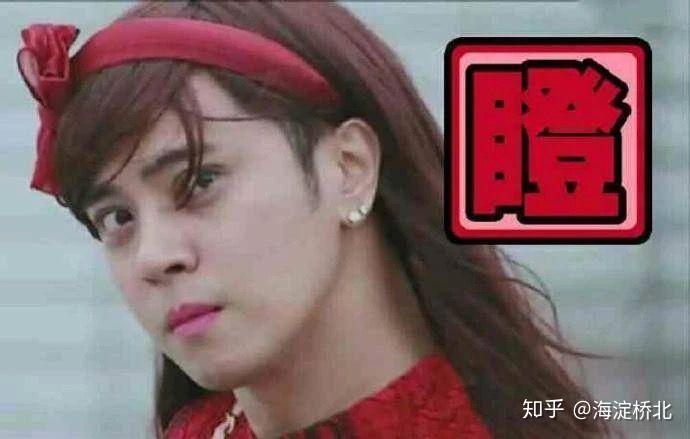 求极限挑战最搞笑的几期?