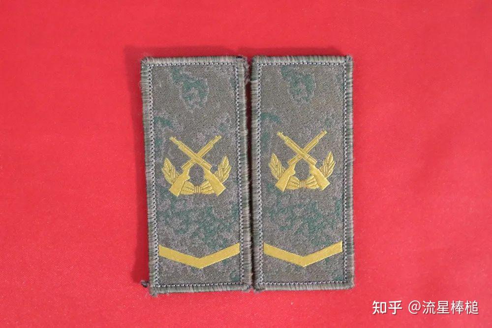 新士兵軍銜實圖