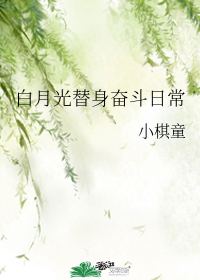 图标