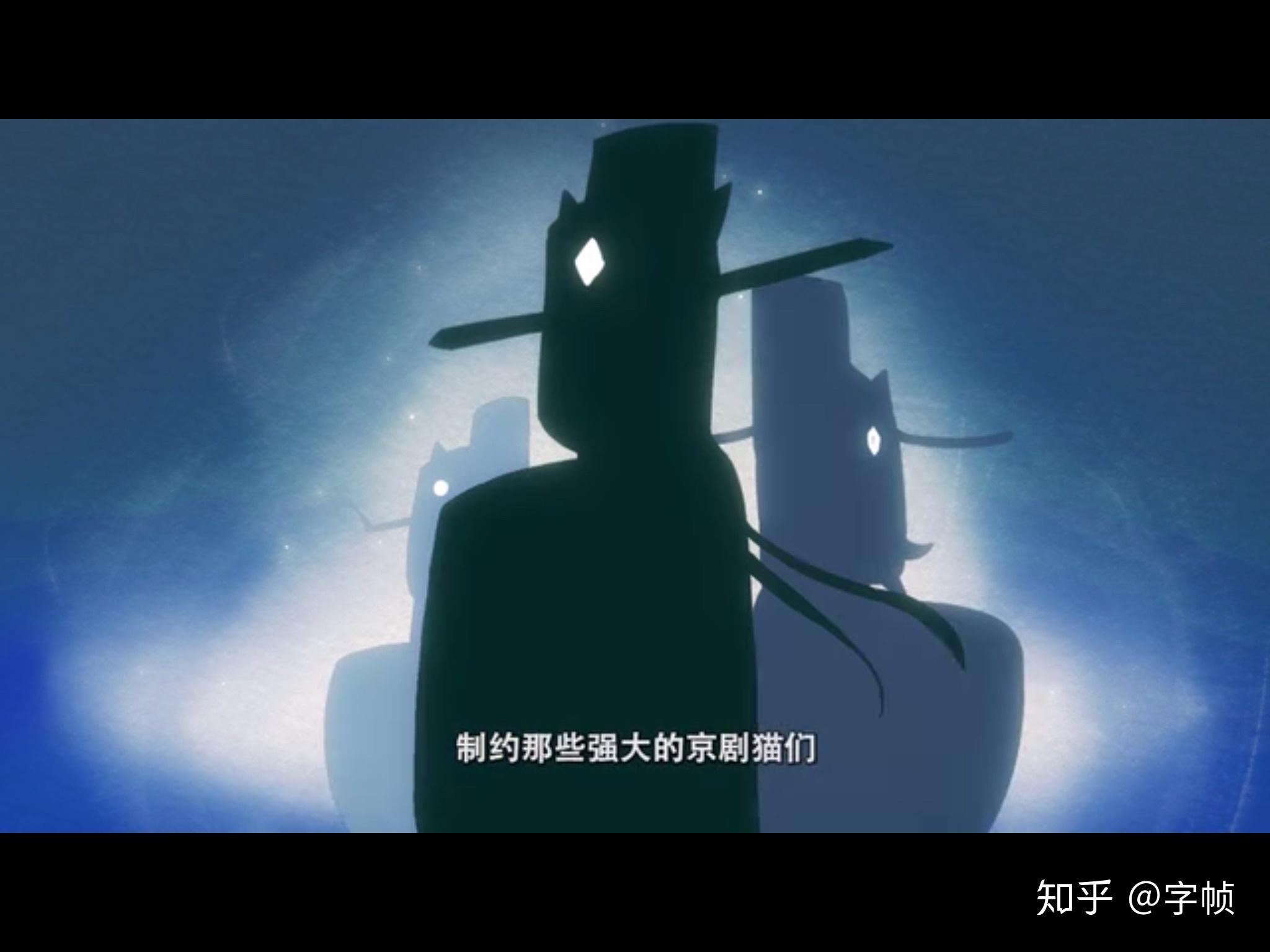 京剧猫十二宗宗主是哪些? - 知乎