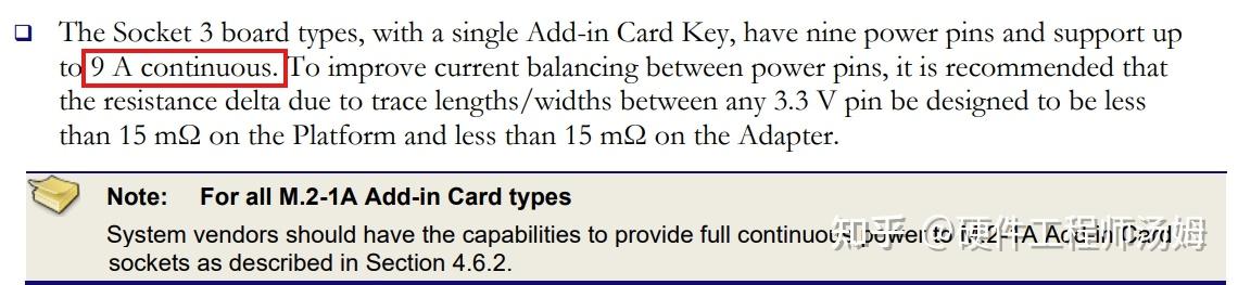 PCIe M.2（NGFF） 学习 - 知乎