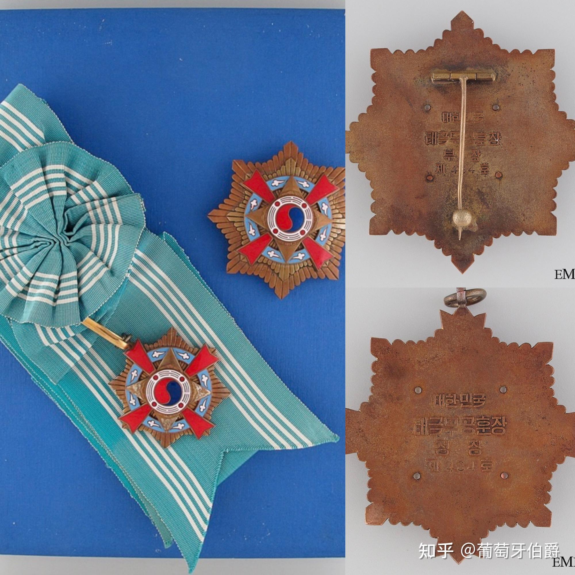 韩国武功勋章,褒章介绍·한국무공훈장·포장 자 0