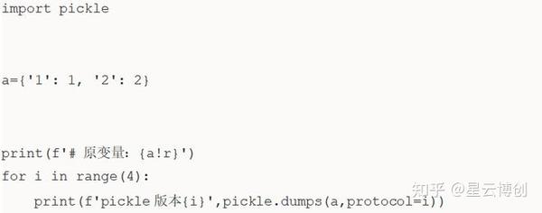 【技术分享】Python反序列化-手写opcode - 知乎