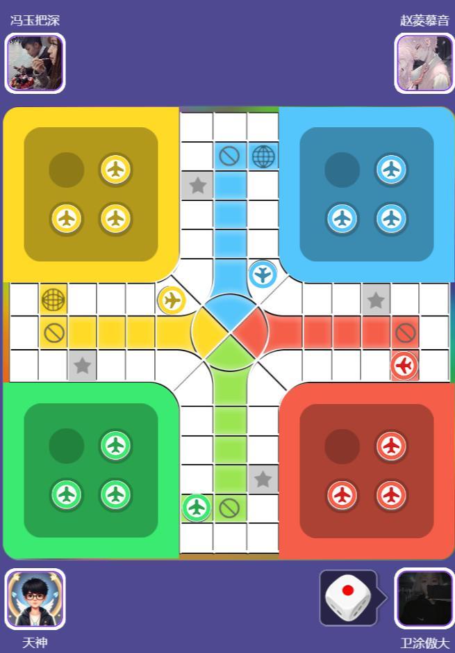 飞行棋规则图解一步一图 - 知乎