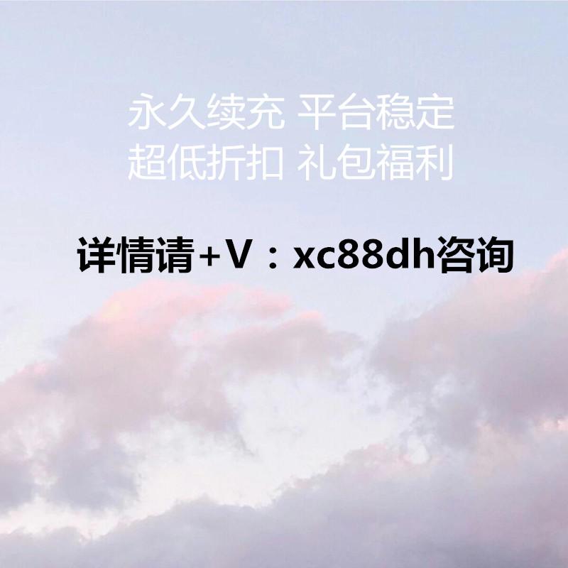 三国塔防群英战派遣任务武将揭秘塔王三国志大意失街亭武将解析 知乎