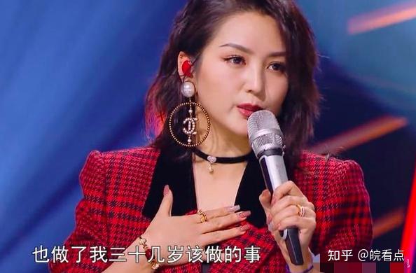 何洁怼的丁太升哑口无言,真的大快人心! - 知乎