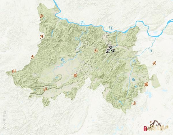 云浮 山脉的大部分都在云浮境内 云浮的地名由此而来 西边的云开大山