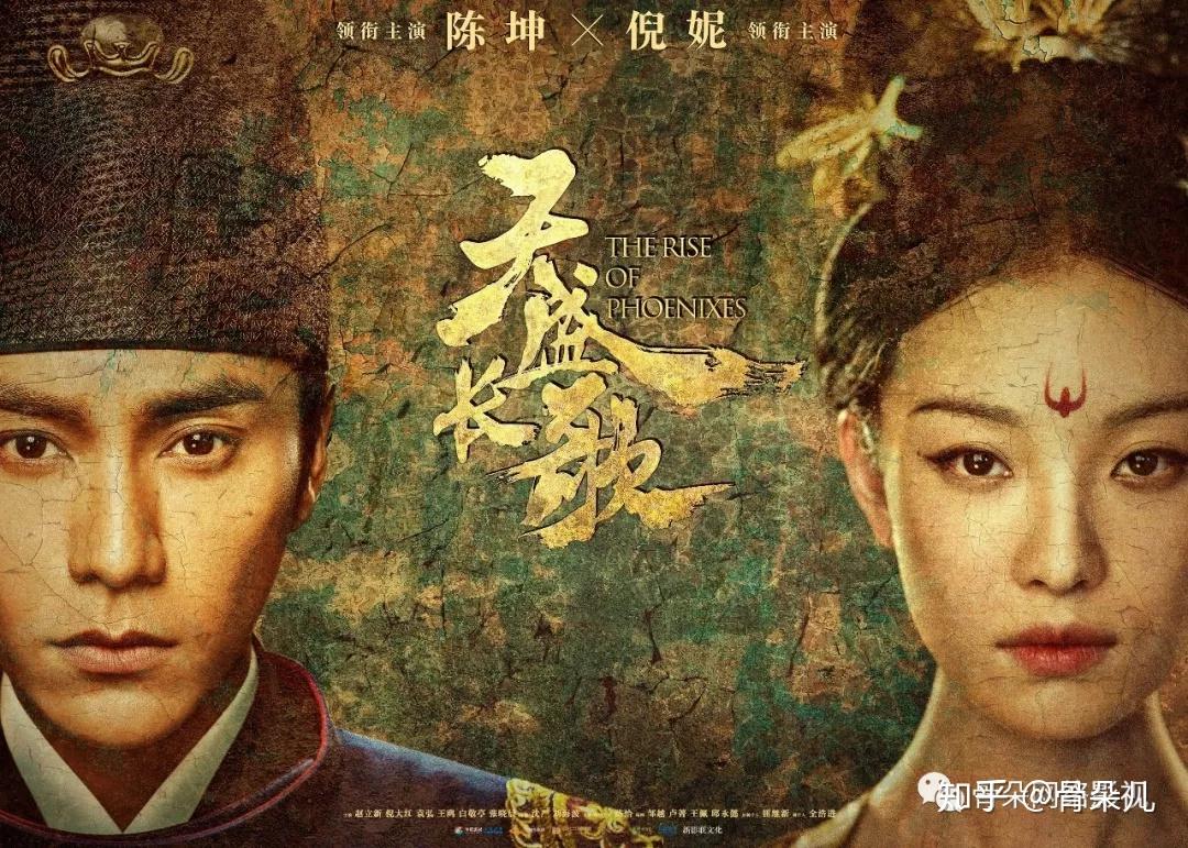 天空之城电视剧人物介绍大全 v2-a1adefc4bdc506ed3a864bded92b9a50_r.jpg