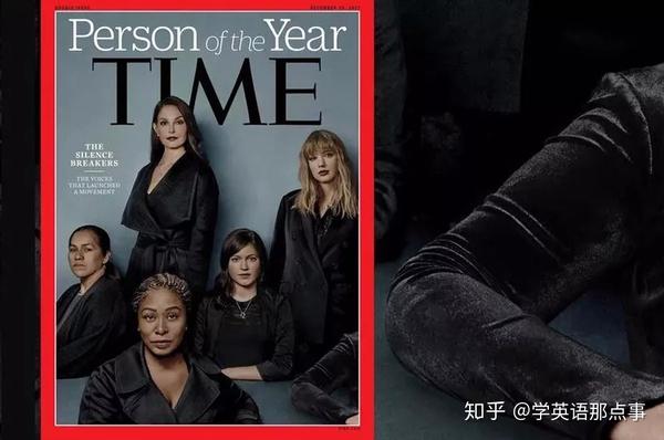 英语词汇能力进阶宝典 |《Time时代周刊》核心高频1000词,从此轻松读外刊 - 知乎