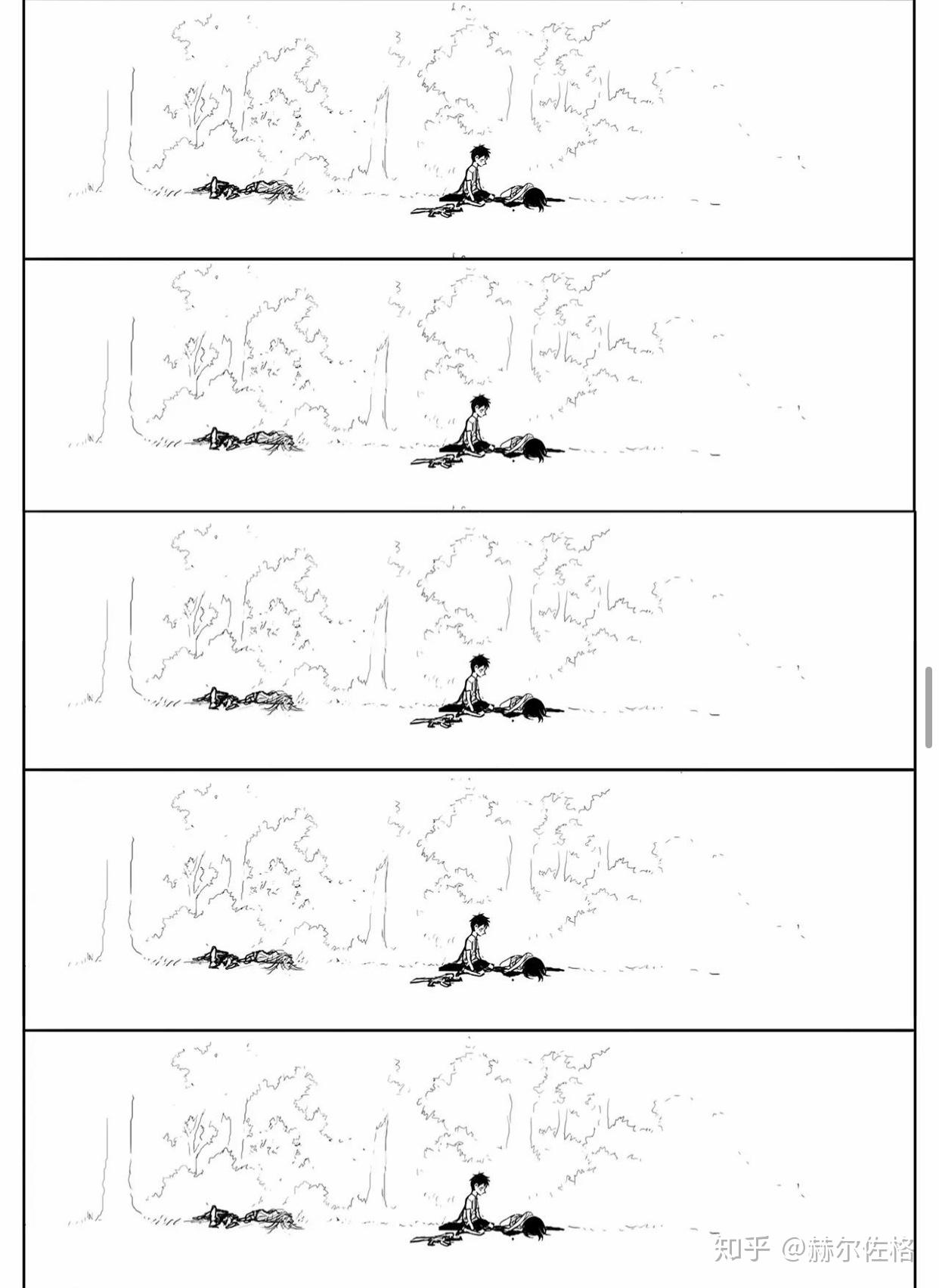 如何评价郑智薰漫画水平线