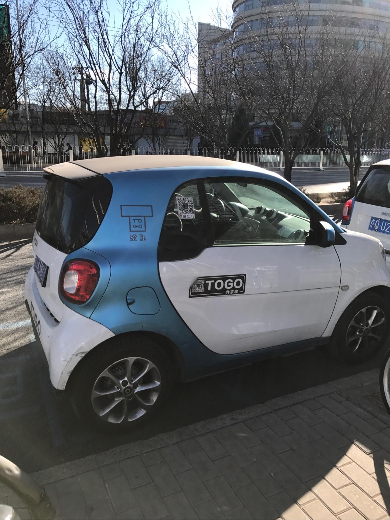 使用途歌togo共享汽车体验如何