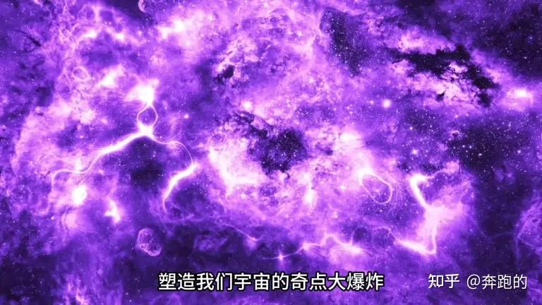 宇宙之外是什么?是混沌虚无,还是另一个宇宙? - 知乎