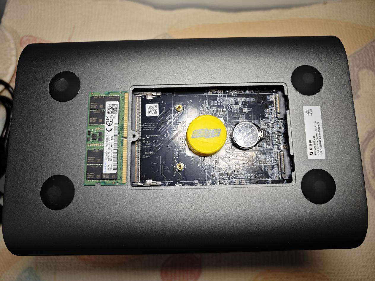 1,工业设计与硬盘安装