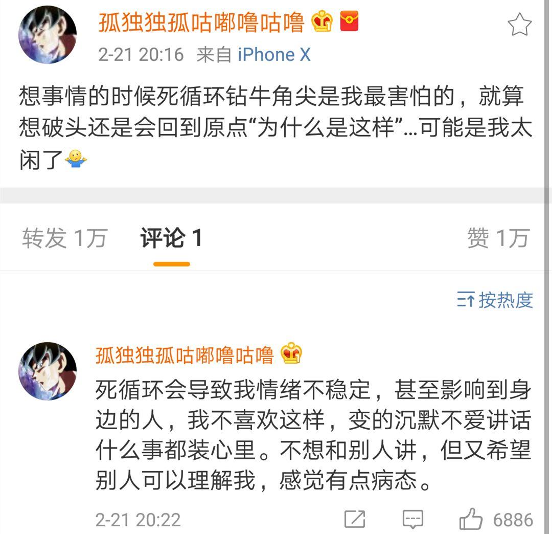 PG One死了,王昊活了 - 知乎