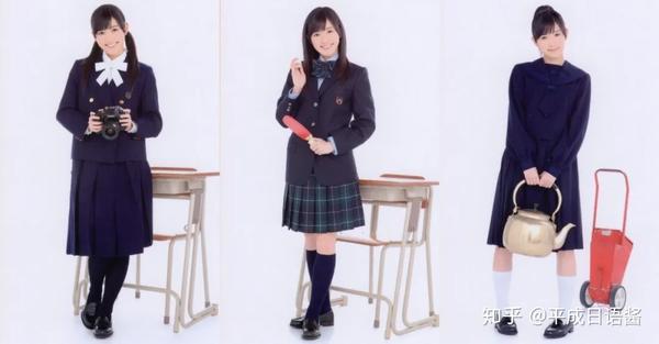 全日本47个都道府县的女高中生校服图 哪个最好看 知乎