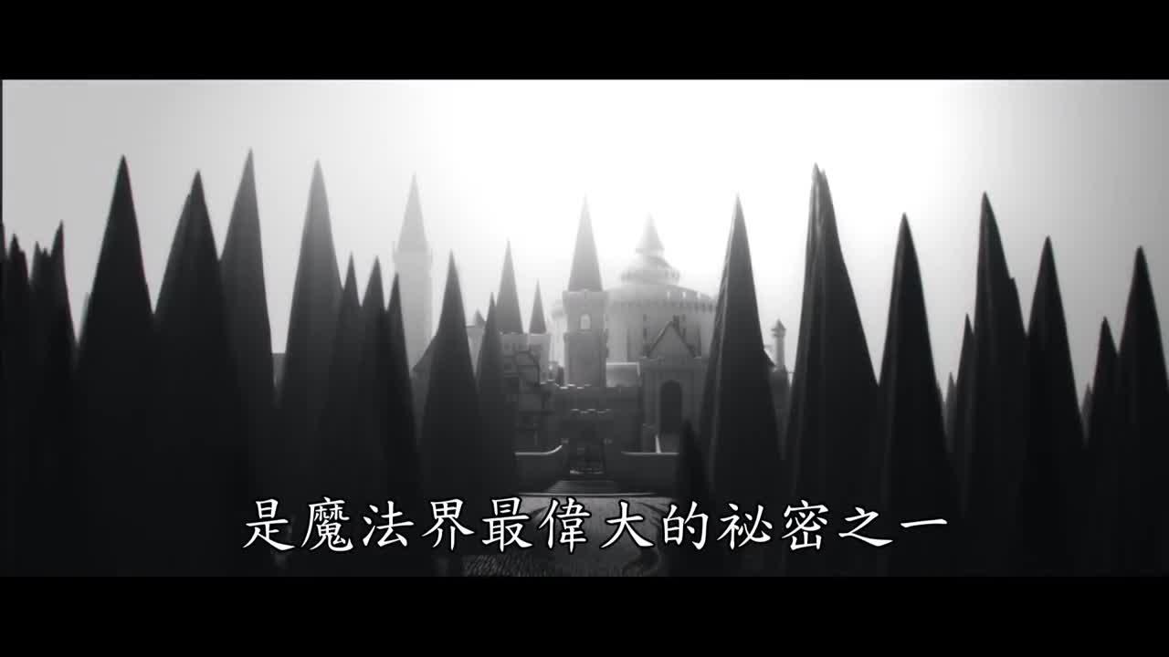 美国伊法魔尼魔法学校图片