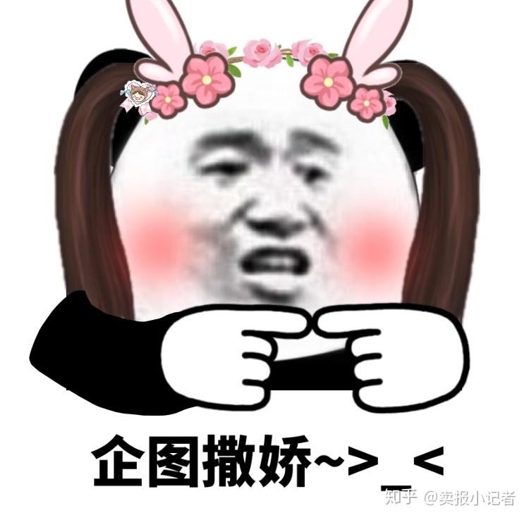 v2-a1be56005a1b4792006e78c4e6e91354_r.jpg