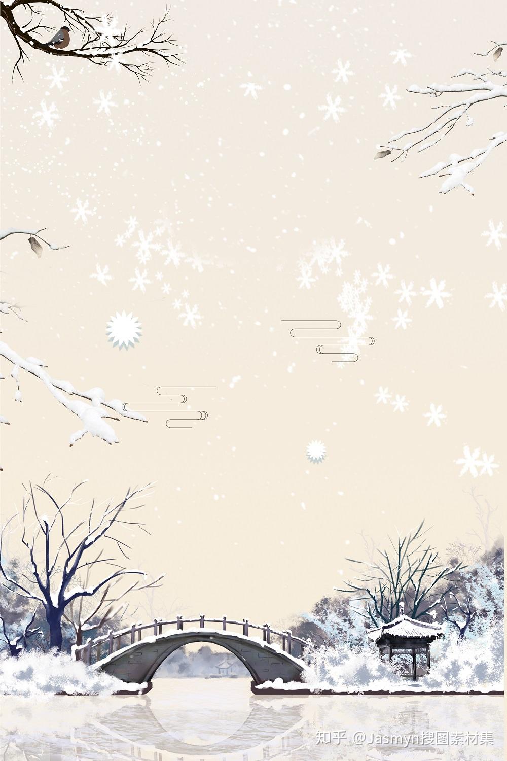 最新古风边框设计免扣元素背景素材下载社稷网