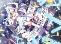 如果有妹妹就好了 凡人的闪光 知乎 如果有妹妹就好了 凡人的闪光 知乎
