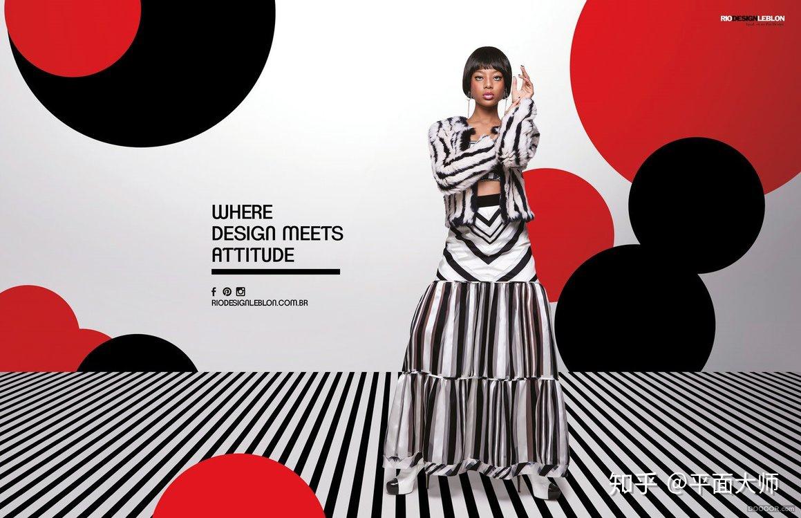 fashion里约热内卢服装惊艳几何背景海报设计欣赏