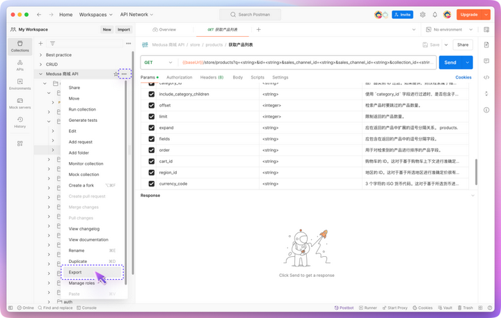 步骤详解：将你的 Postman API 管理迁移到 Apifox - 知乎