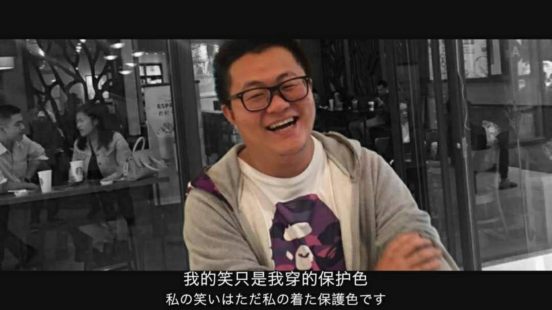 有没有孙笑川这样的图
