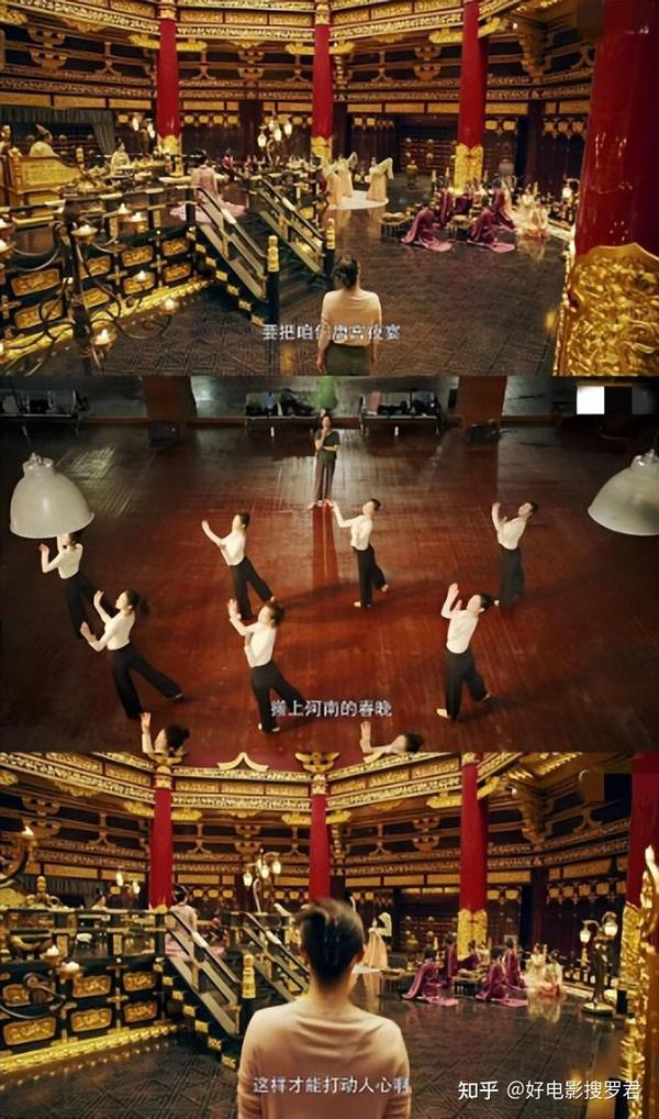 《唐宫夜宴》背后的故事,被这部剧说透了! - 知乎