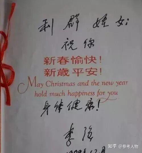 参考人物生死劫:顾顺章女儿解密顾顺章灭门惨案 - 知乎