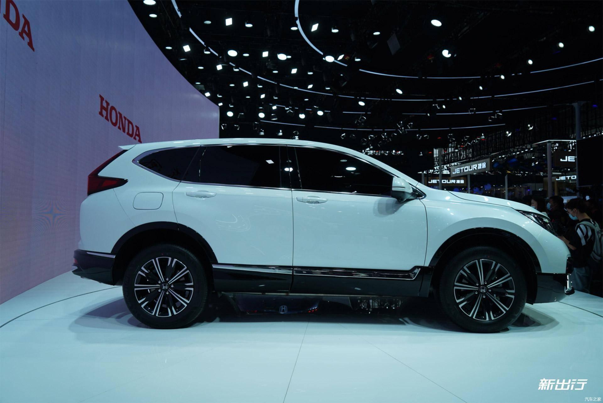 2020北京车展本田新能源概念suvcrvphev亮相