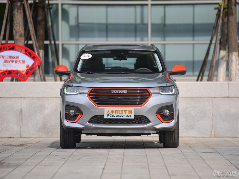 哈弗h4pro正式上市售价1089万元