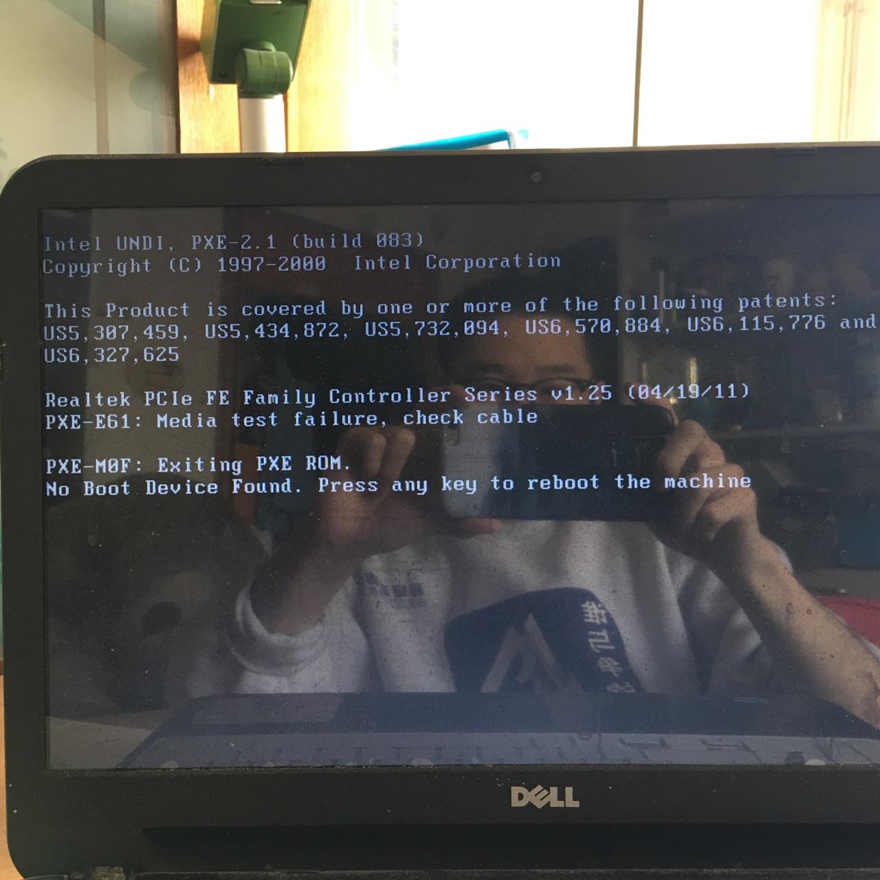 戴尔电脑进不了系统怎么办?no boot device,有