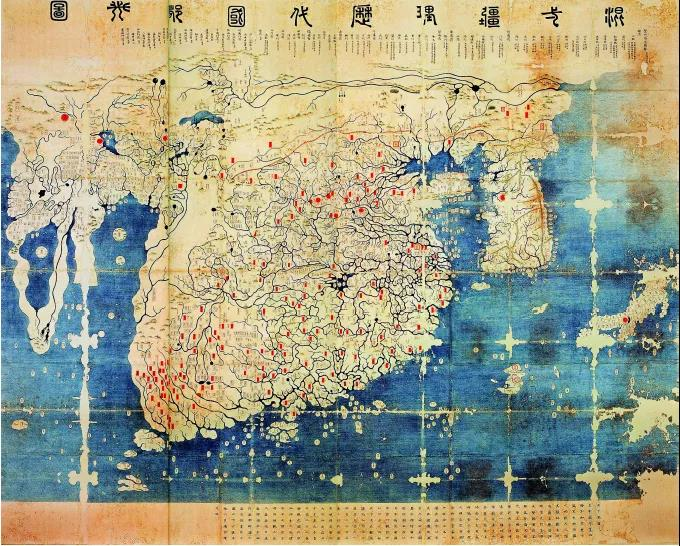 《大明混一图》: 令人叹为观止的古代世界地图 - 知乎