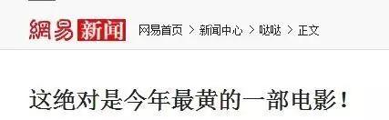 脑洞丨震惊!这5种标题党不看后悔! - 知乎