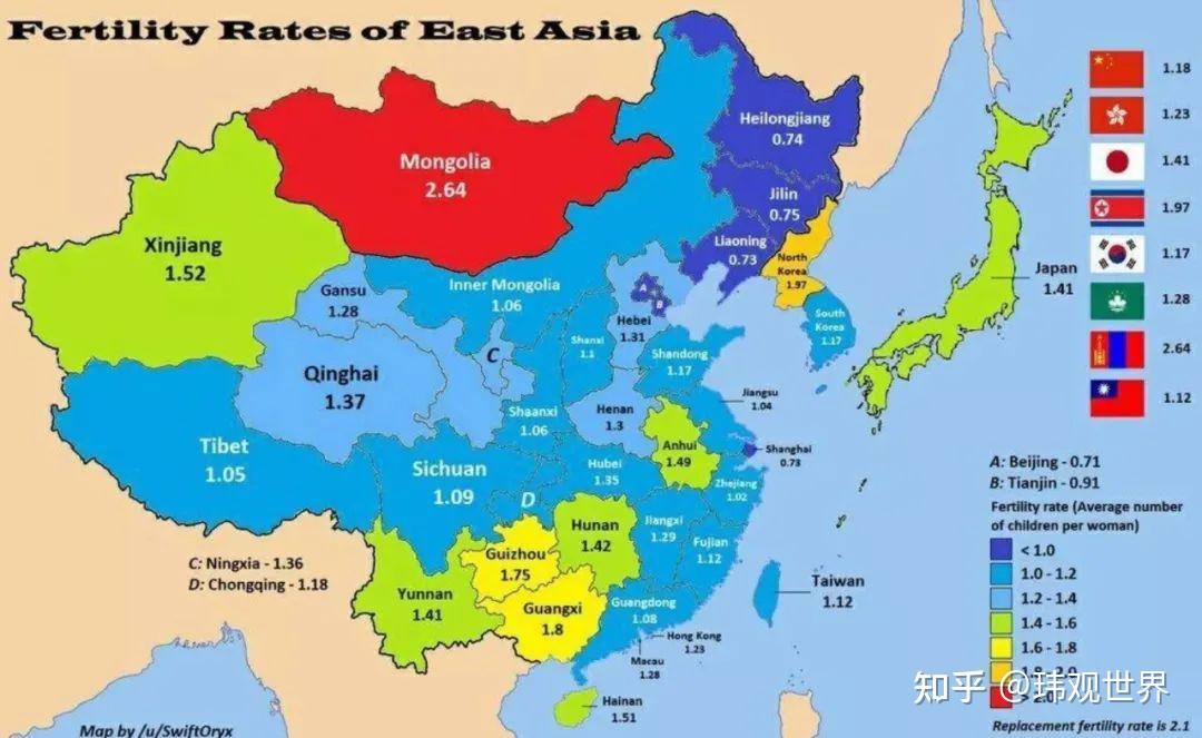 第七次人口普查数据将公布！中国生育率到底怎么样？ - 知乎