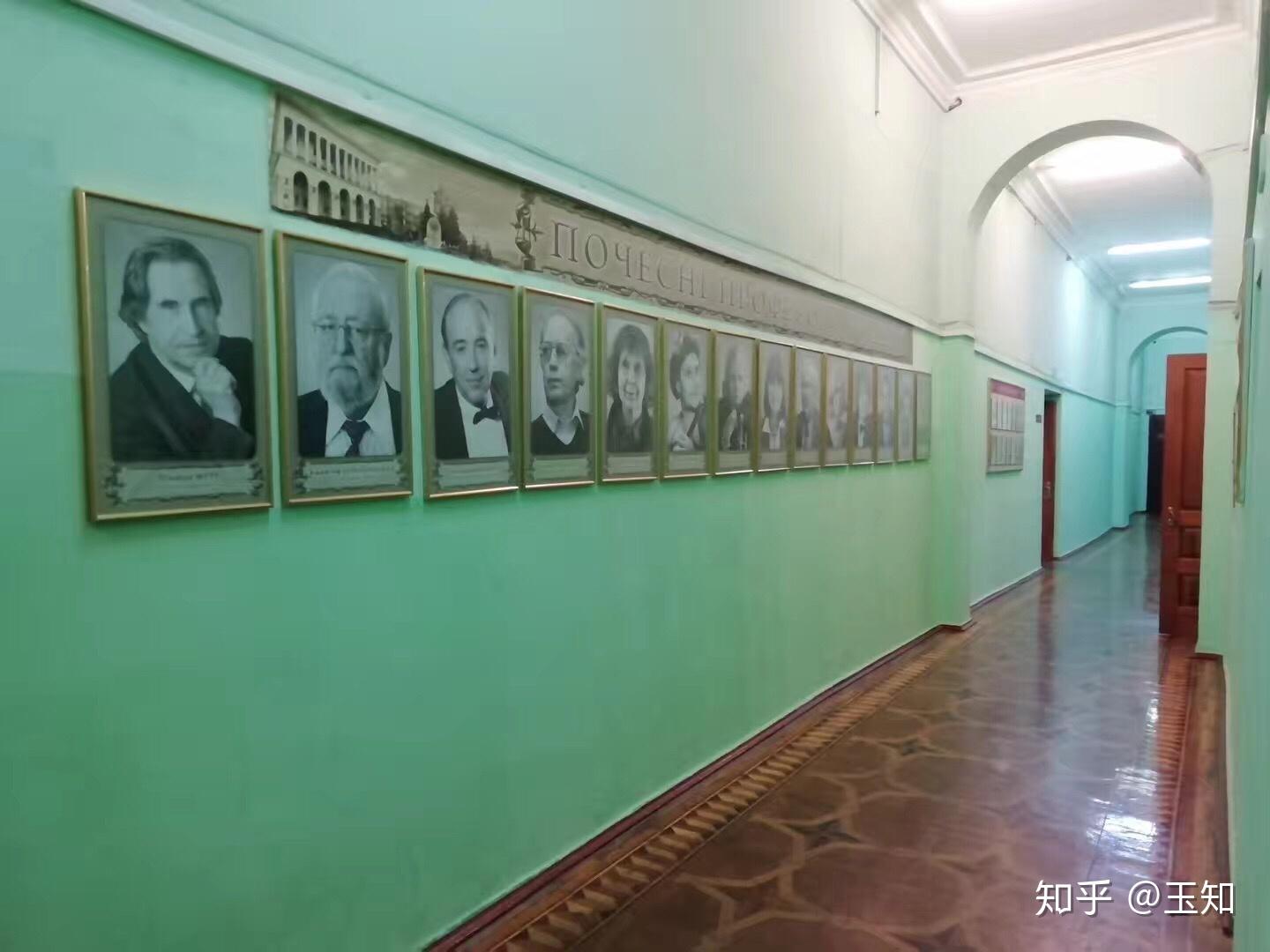 乌克兰留学中心收费吗 乌克兰留学中心收费吗