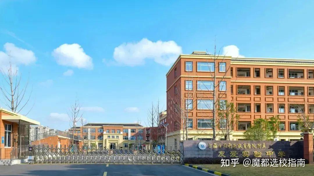 华东师范学院大学排名_华东师范大学是几本_华东师范大学怎么样