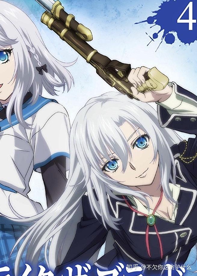 如何评价噬血狂袭