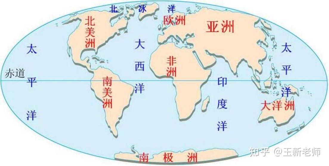 四大洋是哪四个? - 知乎