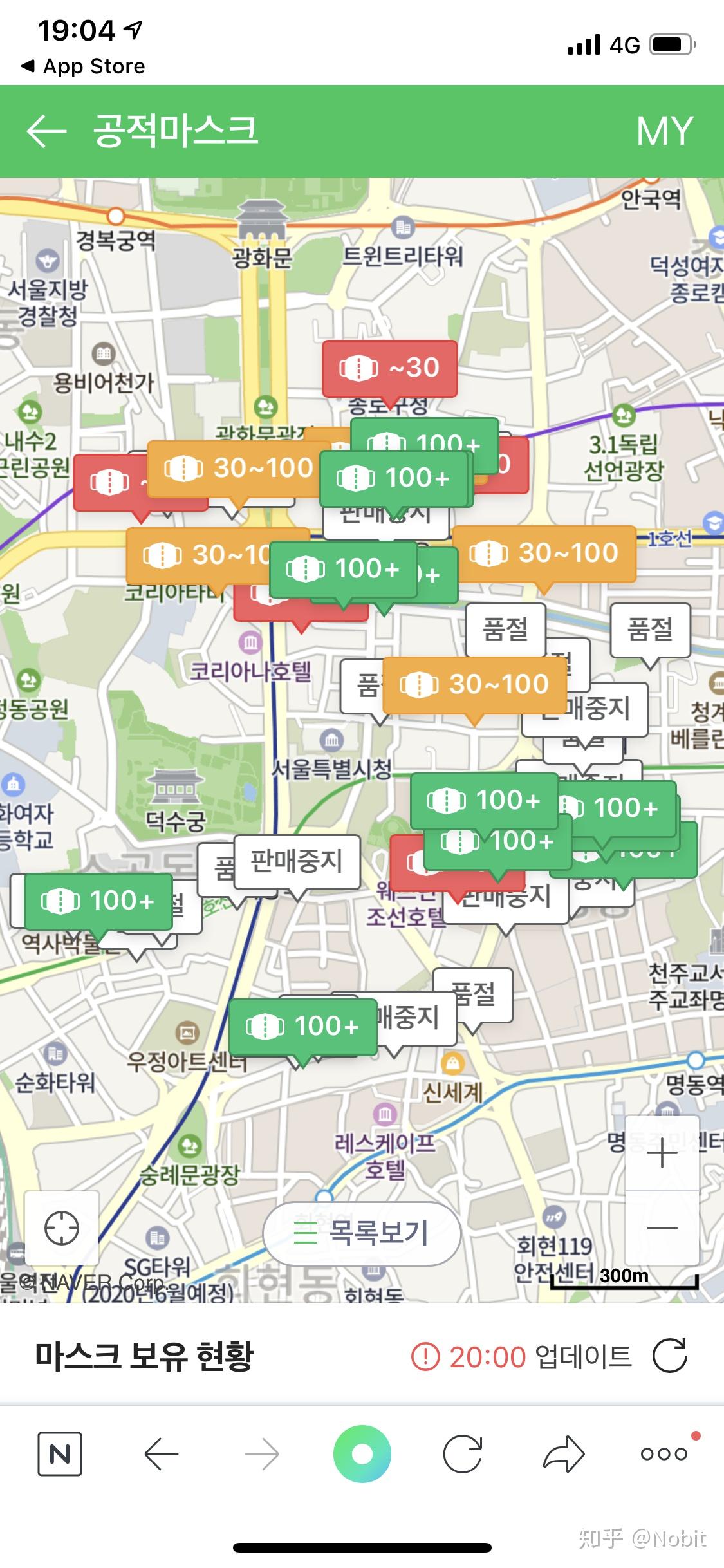 新冠肺炎最新消息巴西有多少人口_新冠肺炎最新消息(2)