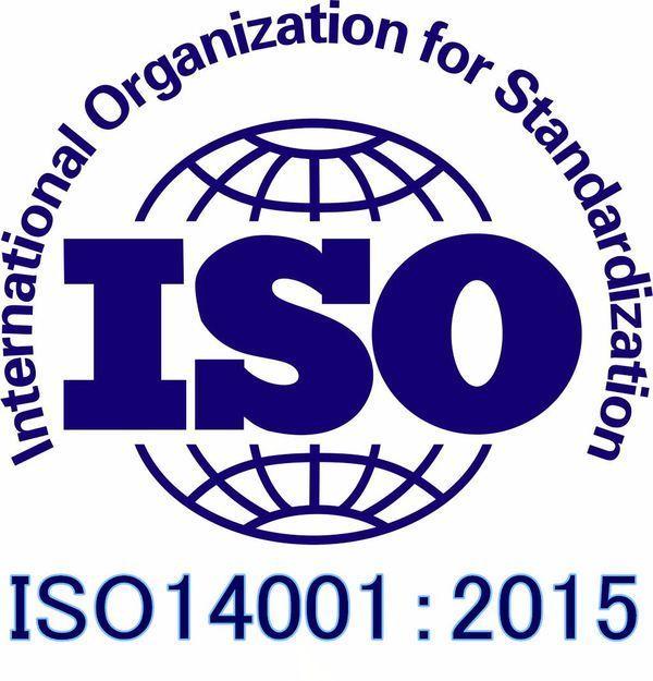 企业为什么要做ISO14001环境管理体系认证?