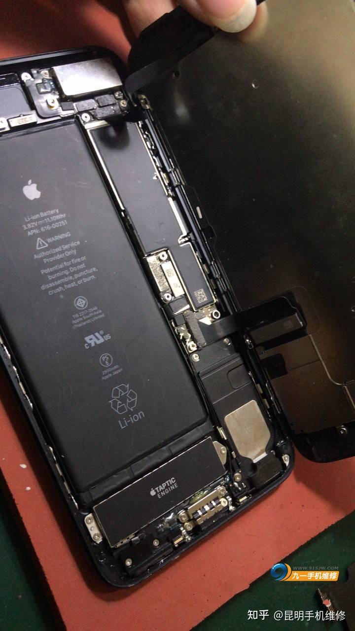 iPhone维修