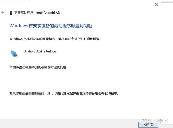 2023 teclast x80hd g2n4 