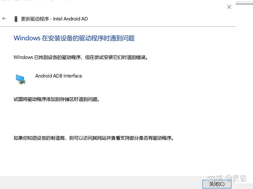 2023 teclast x80hd g2n4 
