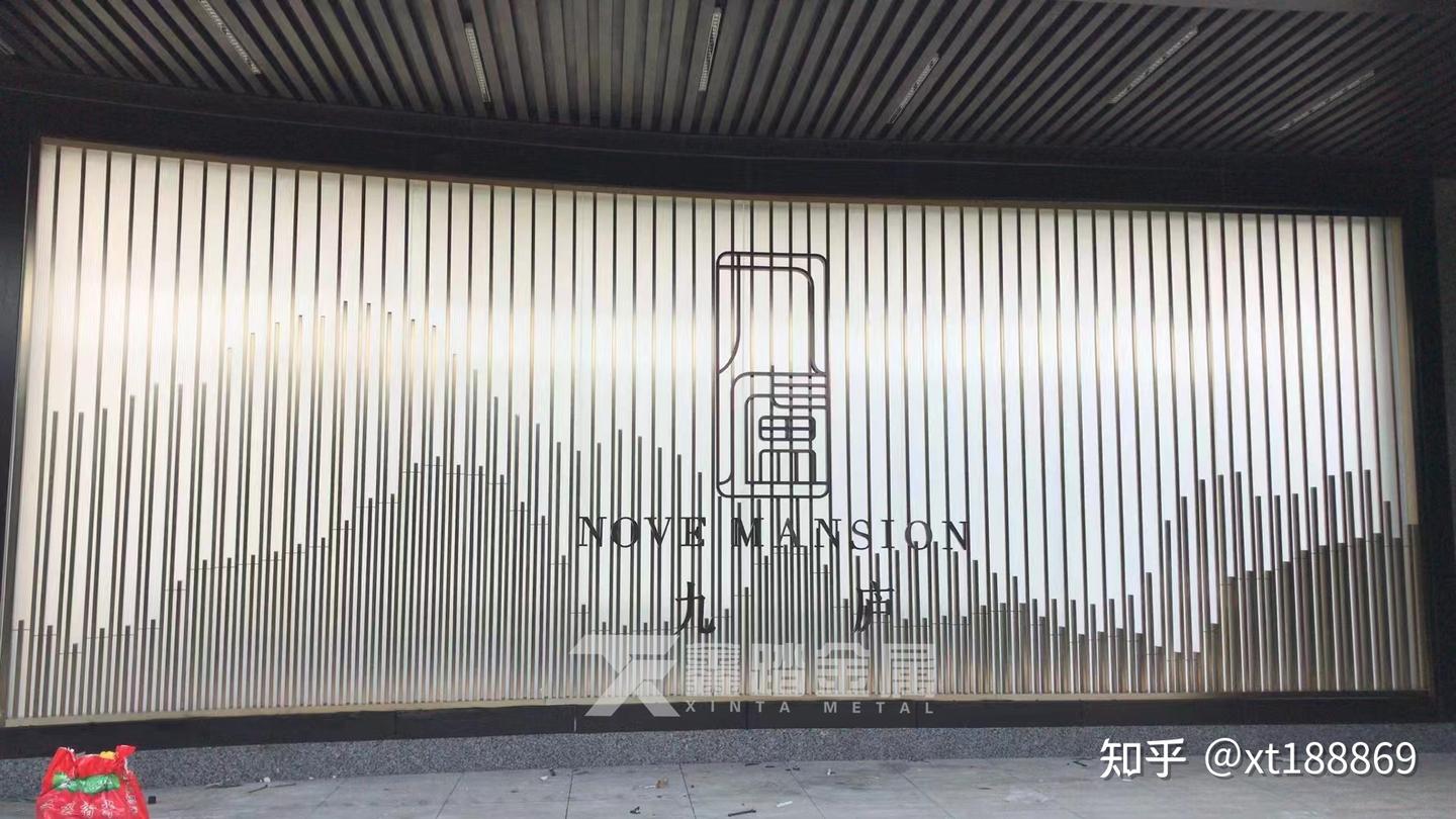 大型不锈钢山峦景墙屏风 售楼部酒店入口景墙艺术格栅 - 知乎