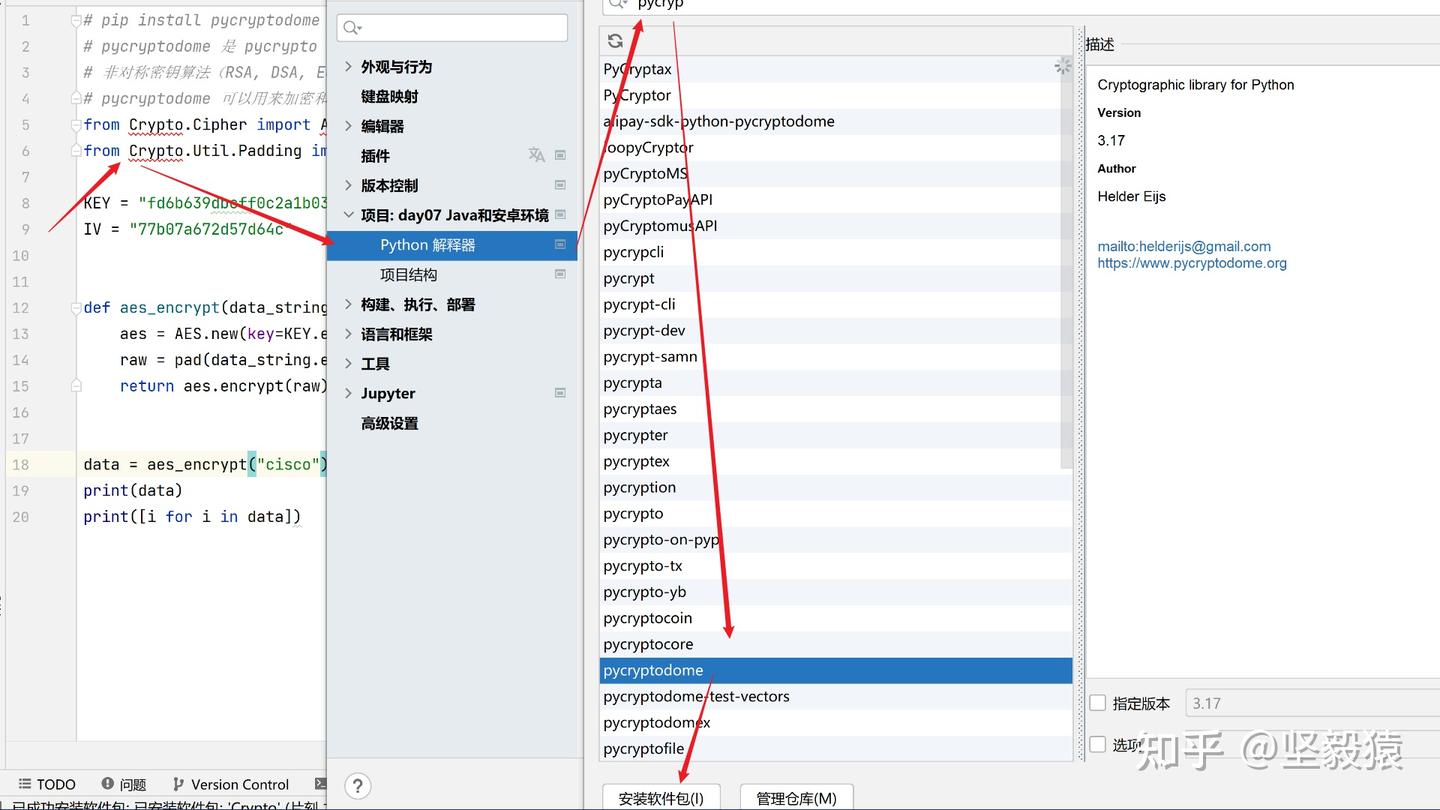 java快速入门- 知乎