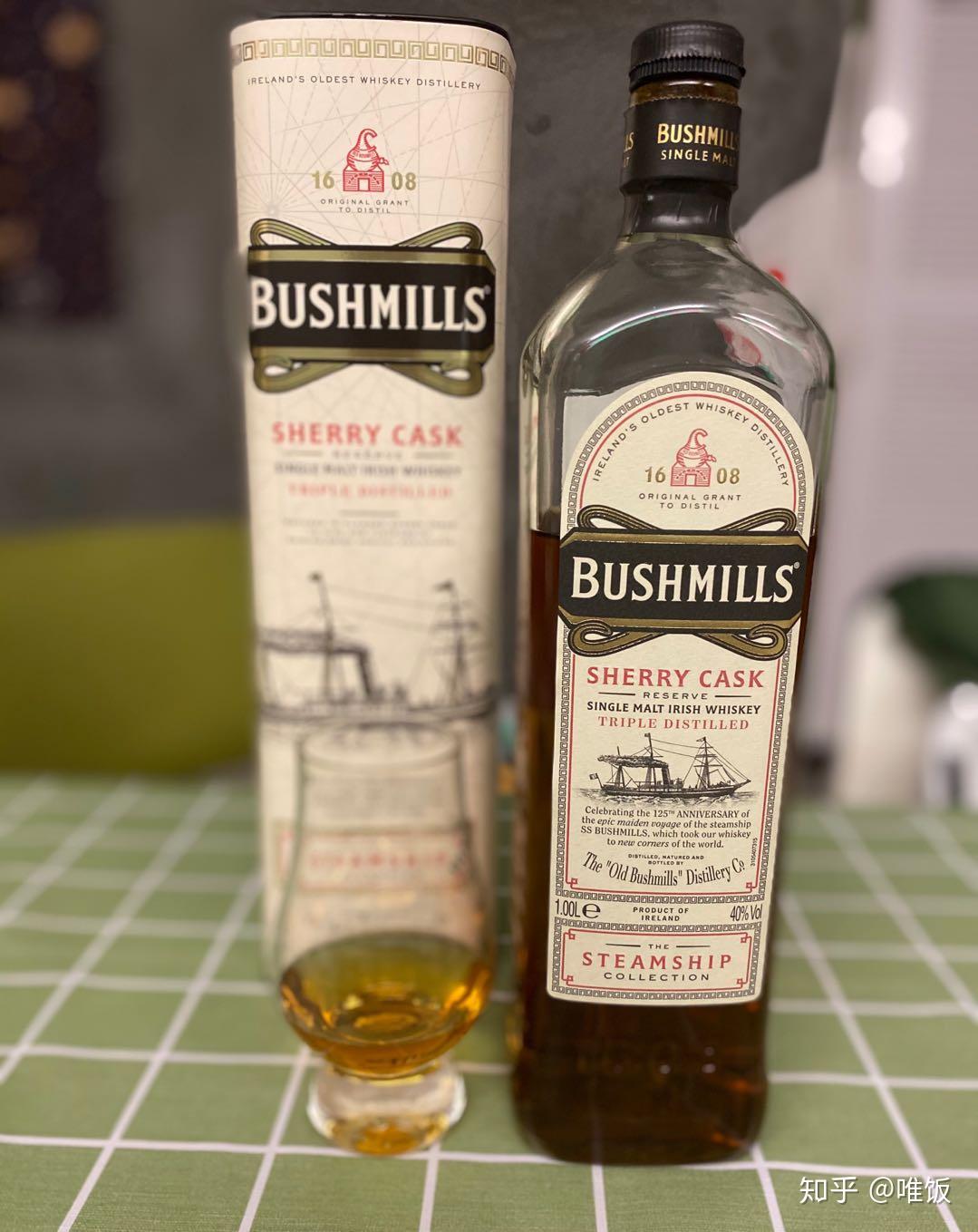 14 bushmills sherry cask 布什米尔斯雪莉桶