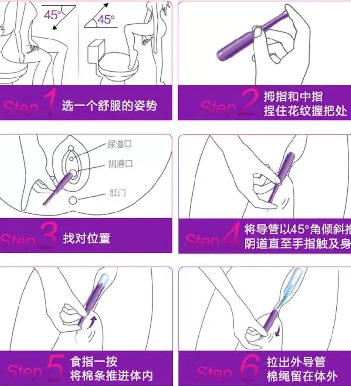 穿婚纱怎么上厕所婚礼撞上姨妈怎么办这些问题你一定要知道