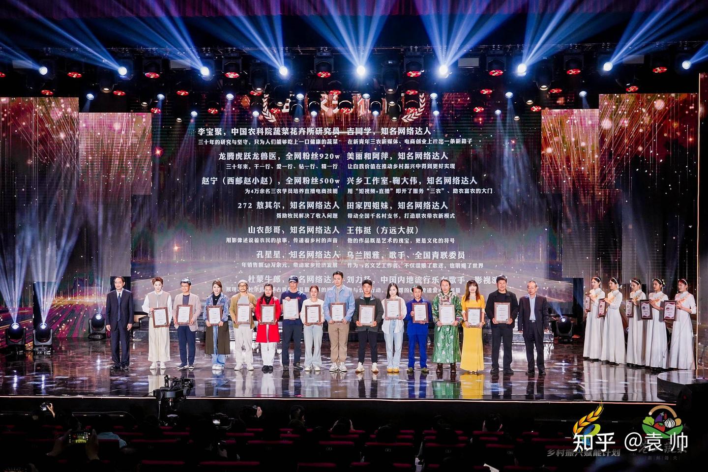 学习运用“千万工程”经验,因地制宜推动兴业、强县、富民一体发展 - 知乎