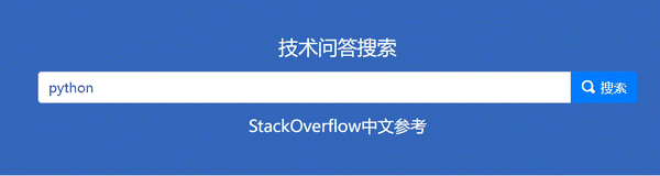 1-1 python web概述 - 知乎